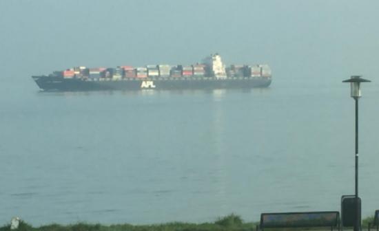 Ship with APL logo